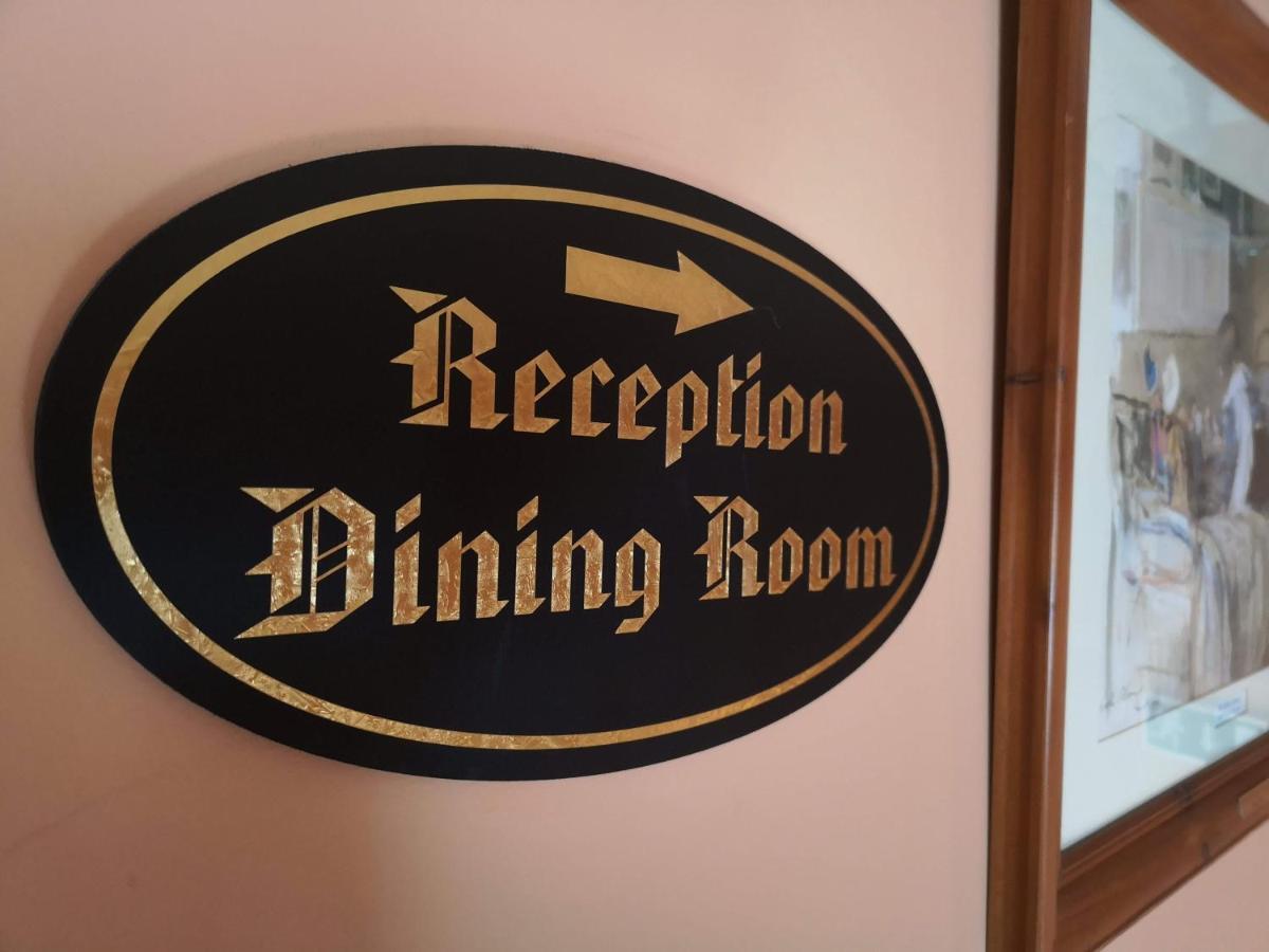 比尔 汤森宾馆酒店 外观 照片